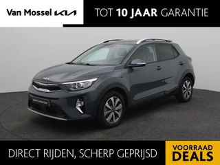 Kia Stonic 1.0 T-GDi MHEV DynamicPlusLine