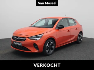 Opel Corsa-e Electric 50 kWh