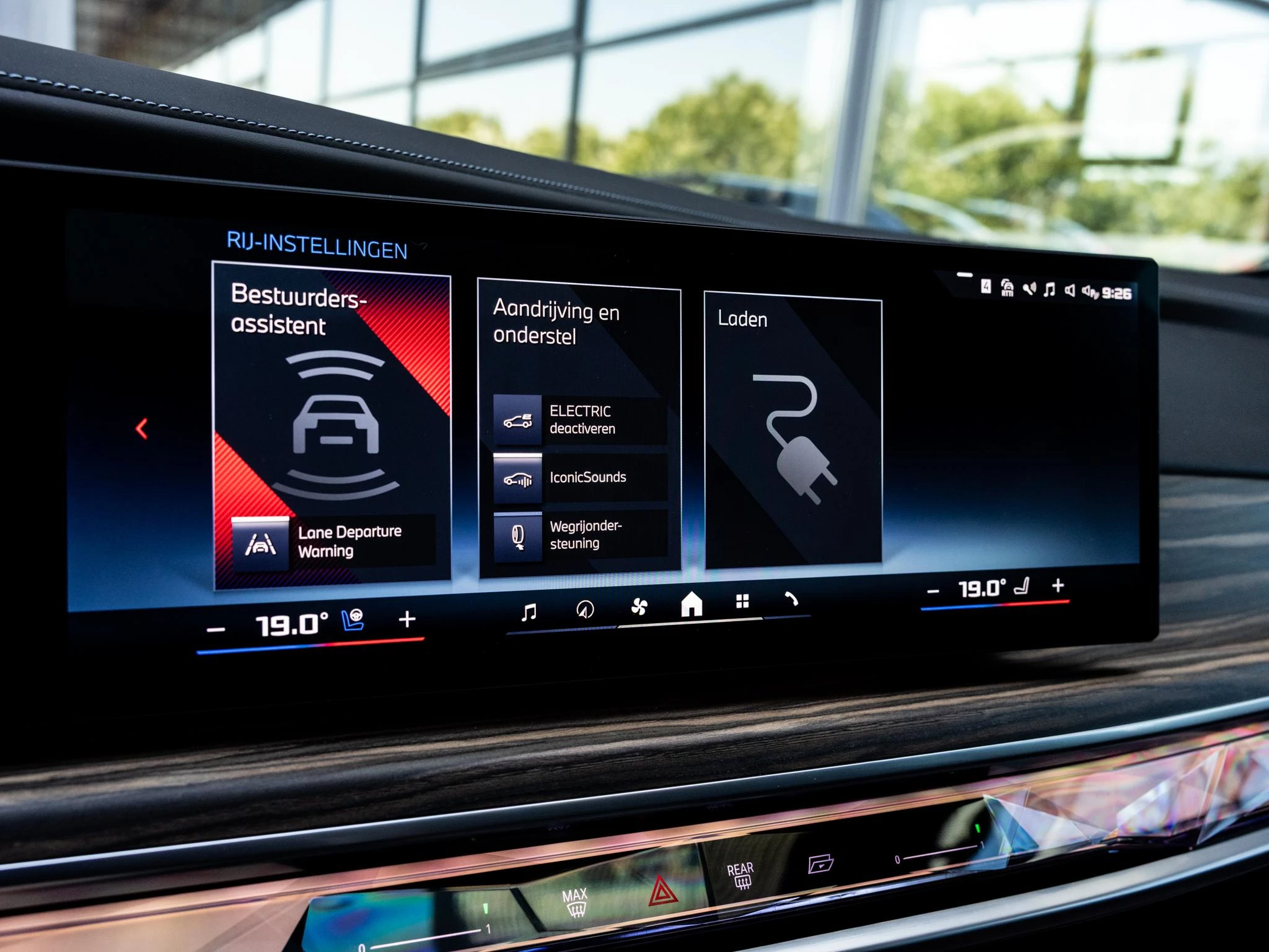 BMW 7 Serie M760e xDrive