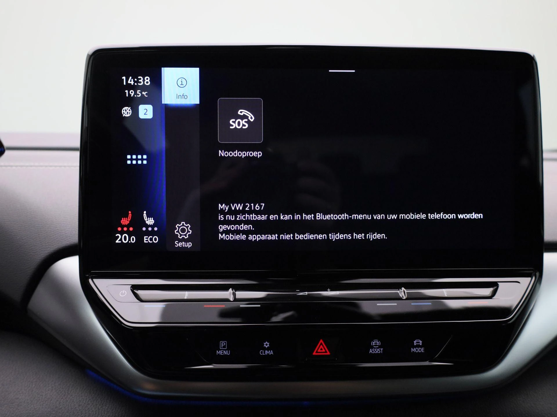 Volkswagen-ID.5-image-21