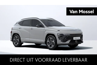 Hyundai Kona N Line
