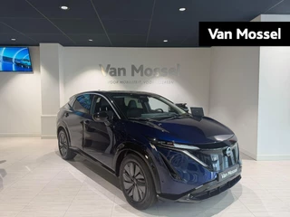 Nissan-ARIYA-image-0