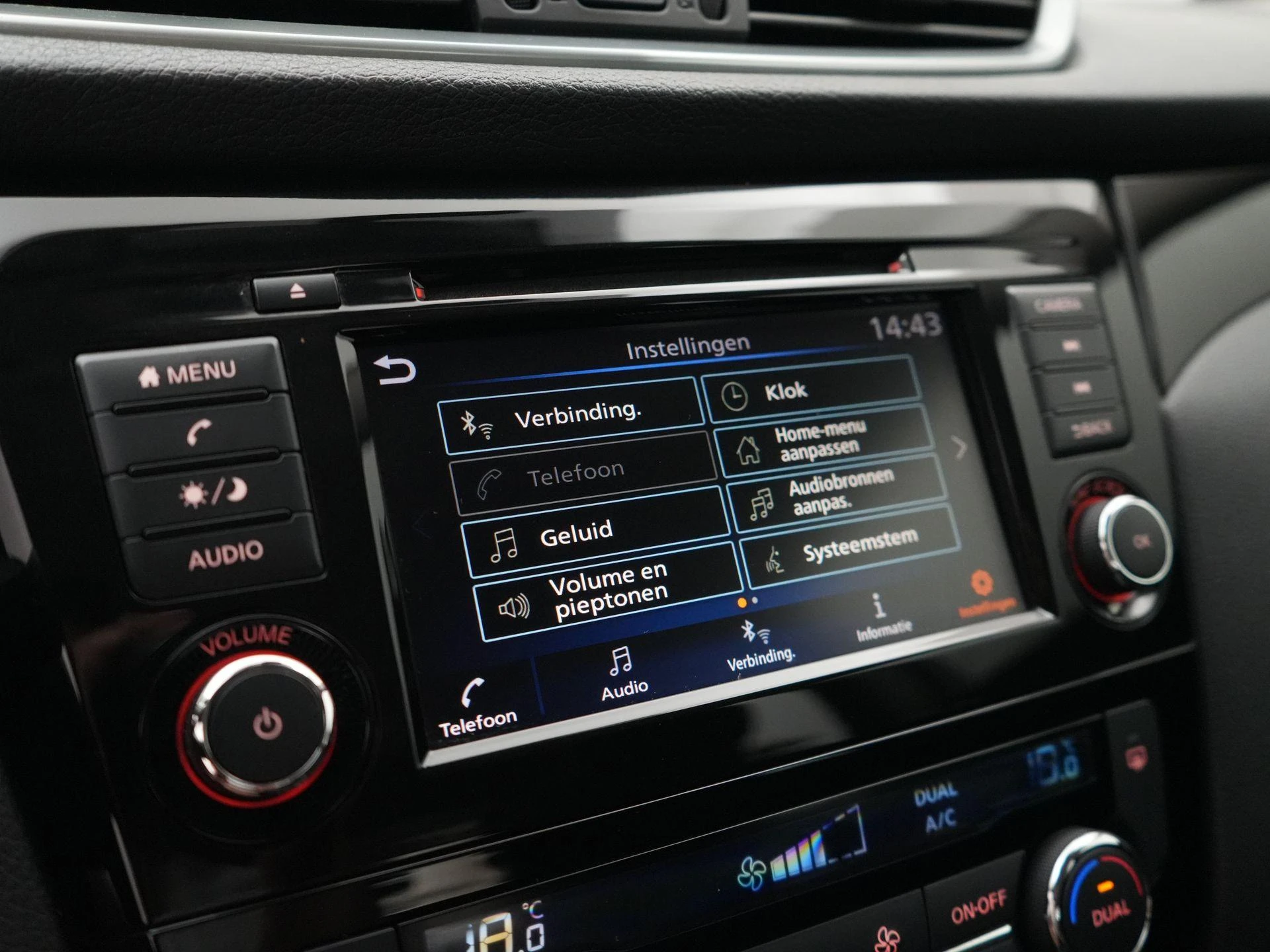 Nissan-QASHQAI-image-23