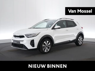Kia Stonic 1.0 T 100 Style Edition