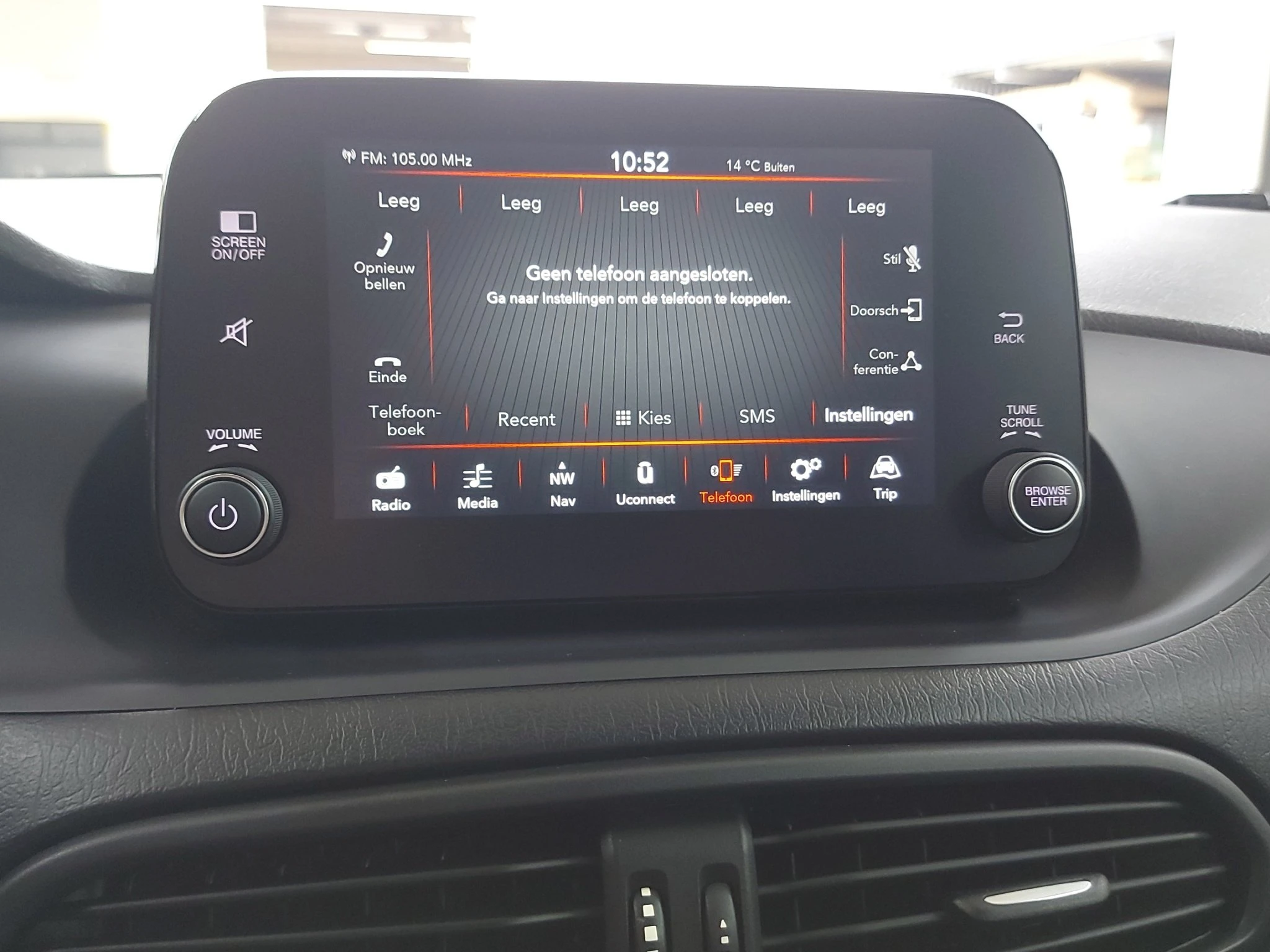 Fiat-Tipo-image-23