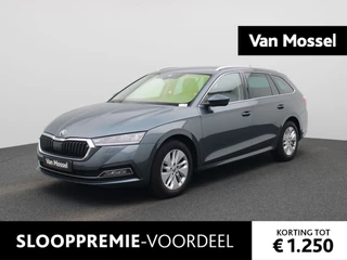 Škoda Octavia Combi 1.0 e-TSI Ambition