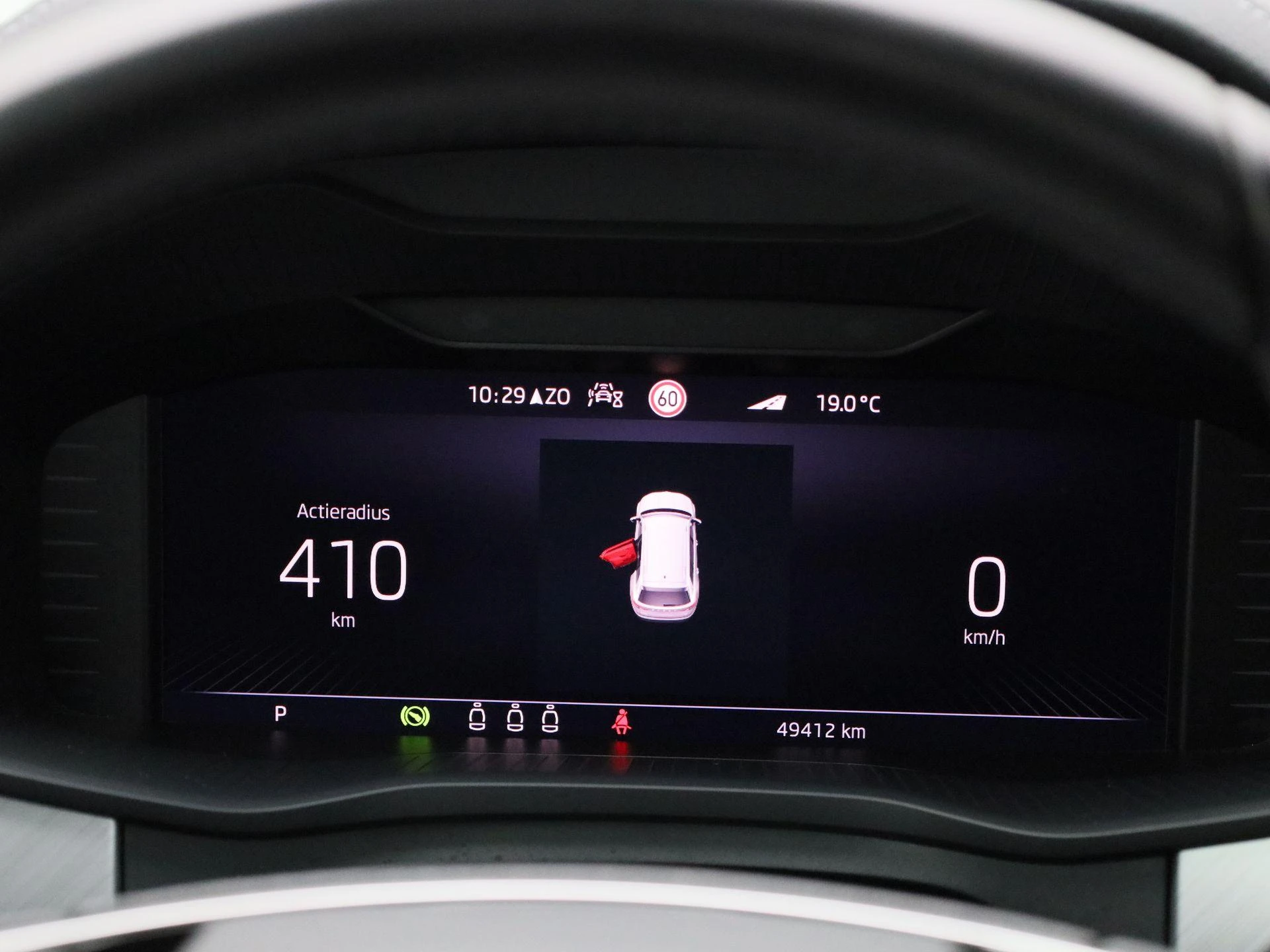 Škoda-Kodiaq-image-8