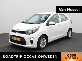 Kia Picanto 1.0 DPi DynamicLine