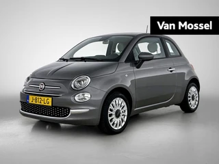 Fiat 500 1.0 Hybrid Launch Edition