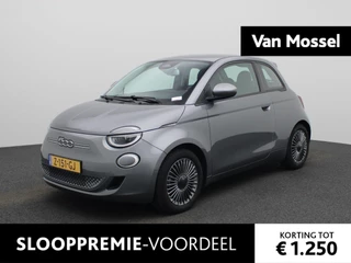 Fiat 500 Icon 42 kWh