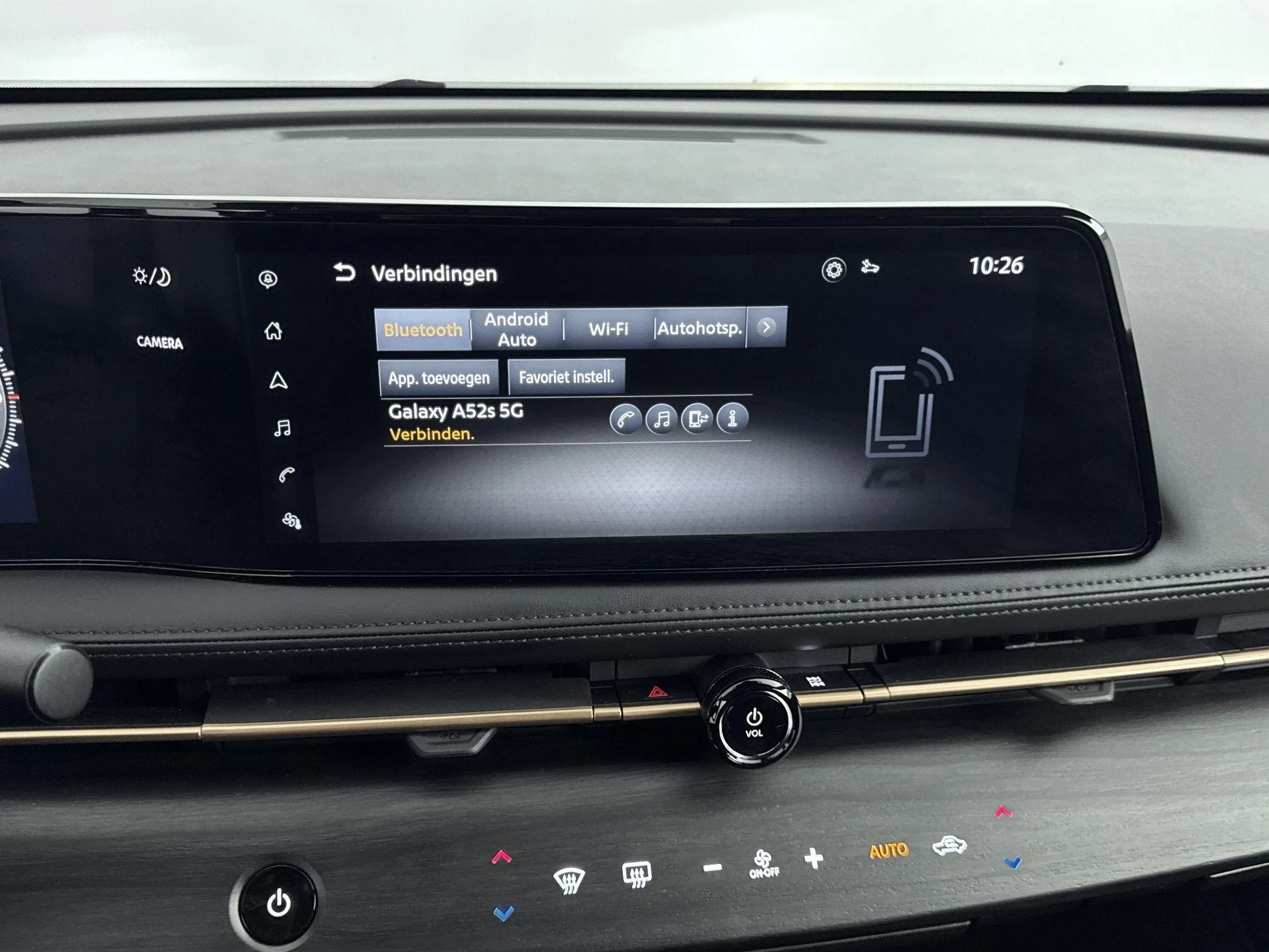 Nissan-ARIYA-image-11