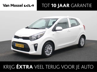 Kia Picanto 1.0 DPi DynamicLine