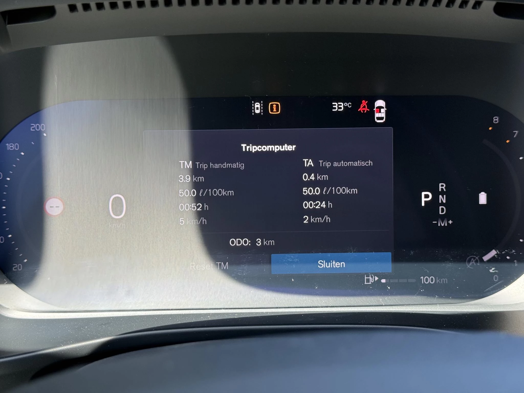 Volvo XC40 2.0 B4 Business Edition