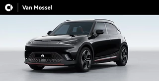 smart #1 BRABUS 66 kWh