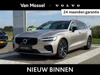 Volvo V60 T8 Plug-in hybrid AWD Plus Dark