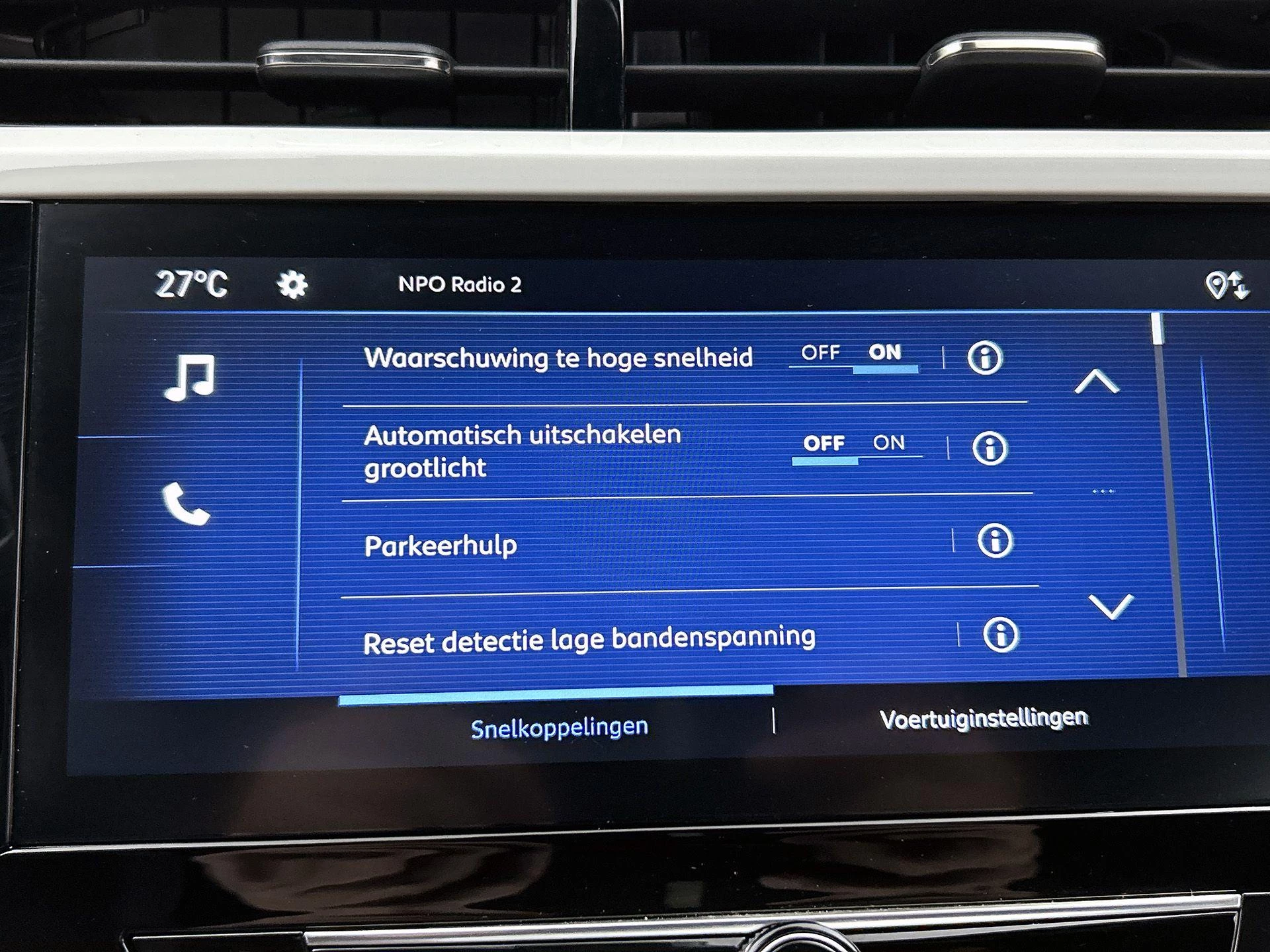 Opel-Corsa-image-9