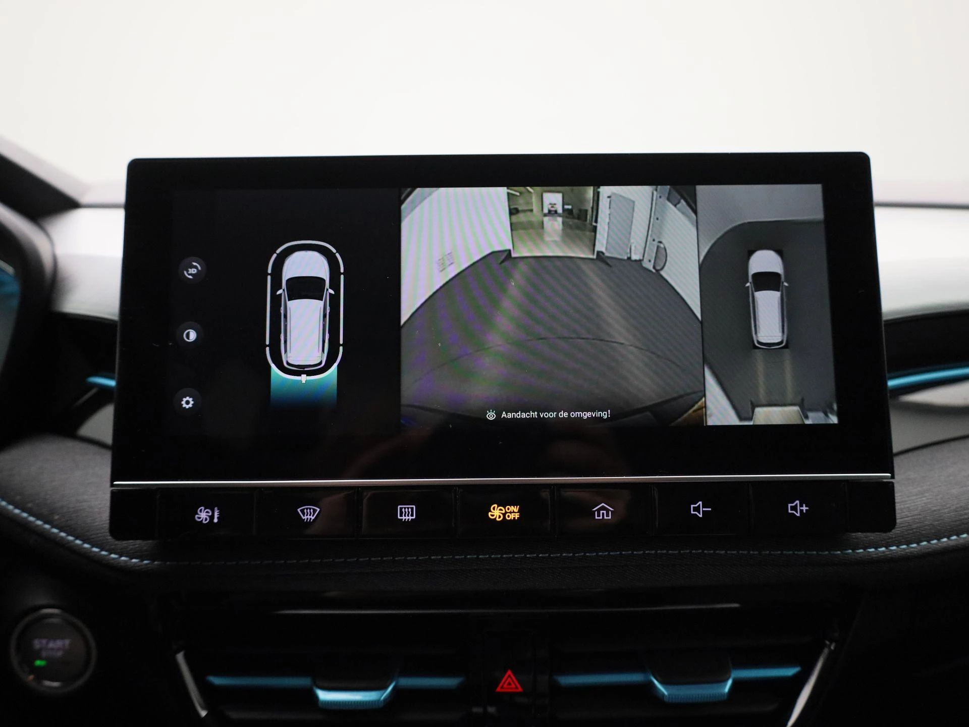 MG-MG5-image-26