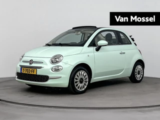 Fiat-500C-image-0
