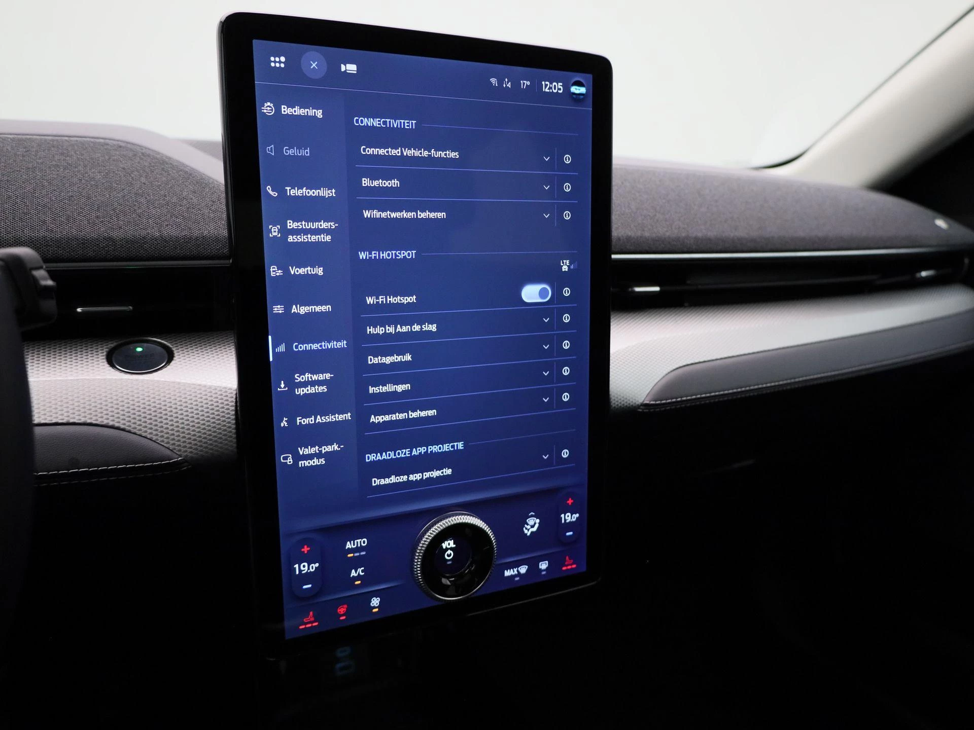 Ford Mustang Mach-E RWD 75 kWh