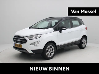 Ford EcoSport 1.0 EcoBoost Trend Essential
