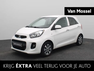 Kia Picanto 1.0 CVVT ComfortPlusLine Navigator |