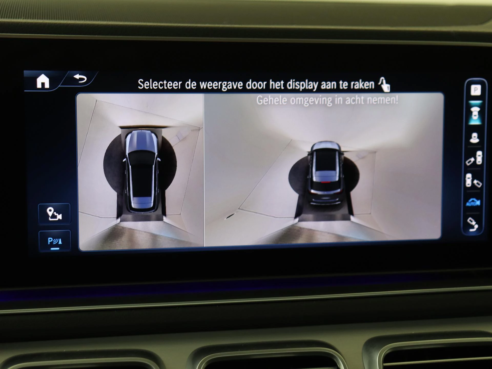 Mercedes-Benz-GLE-image-18