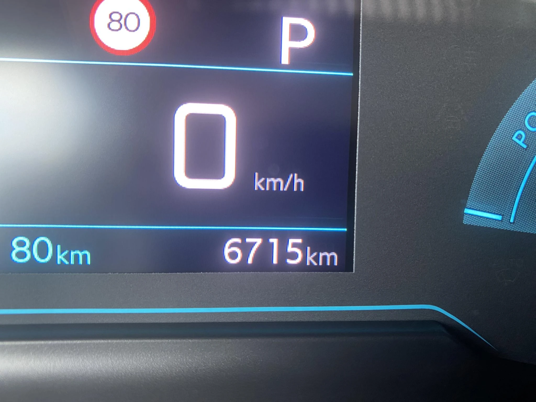 Peugeot-e-208-image-33