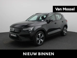 Volvo XC40 Recharge Core