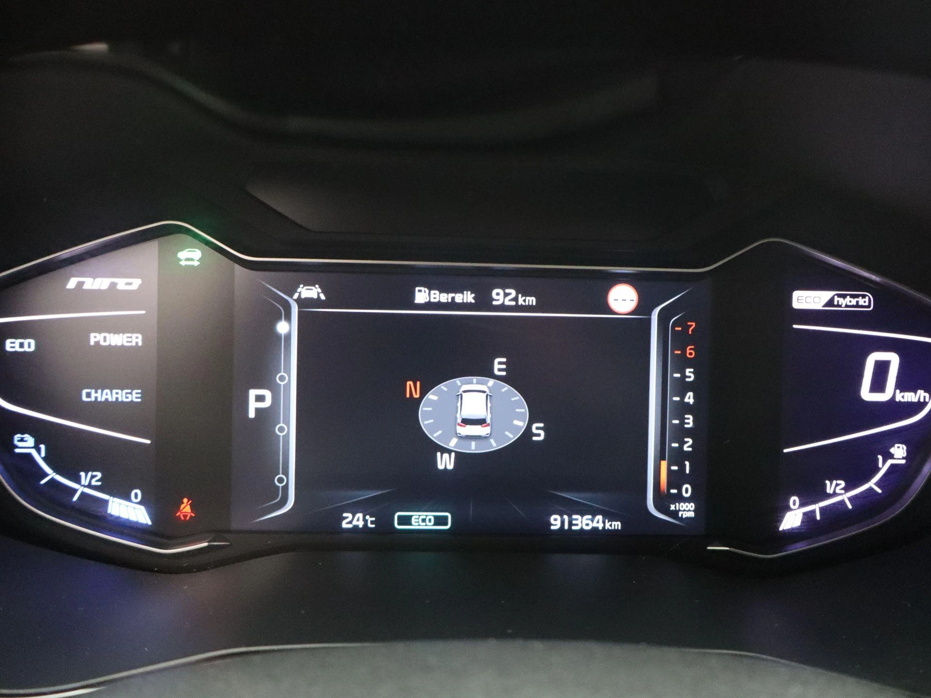 Kia Niro 1.6 GDi Hybrid ExecutiveLine