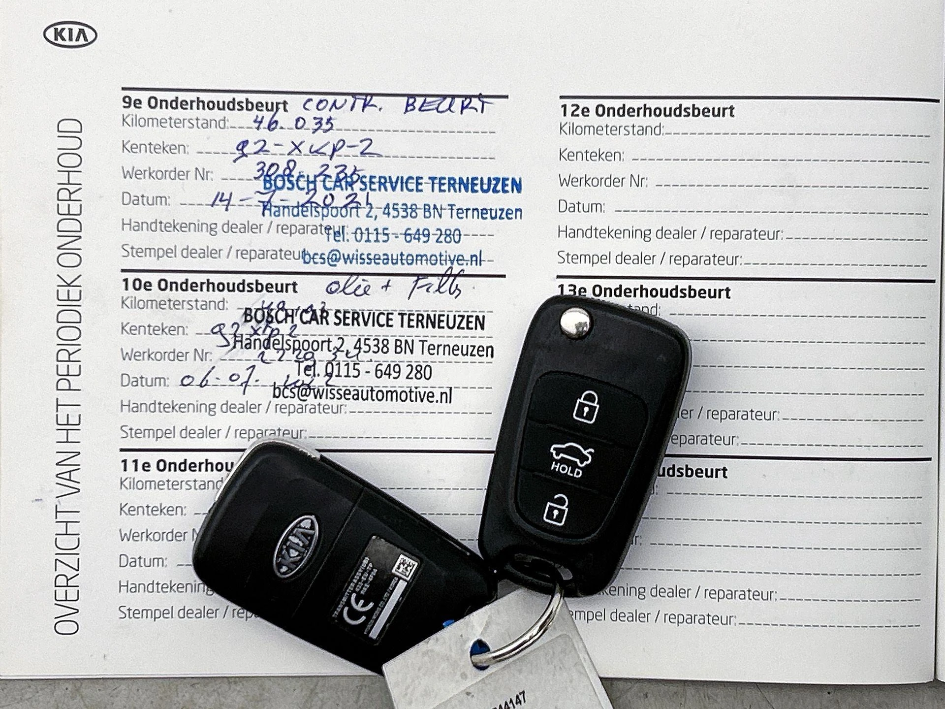 Kia-Rio-image-7