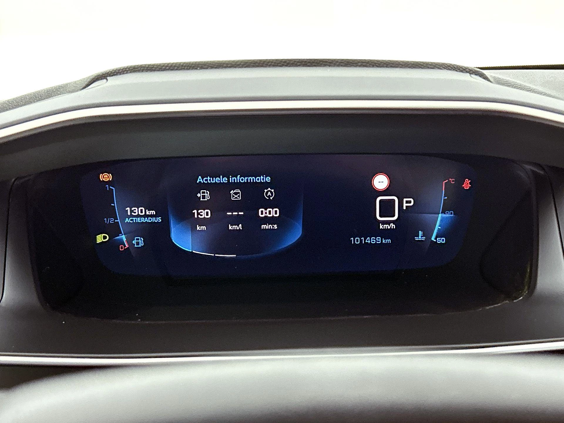 Peugeot-208-image-8