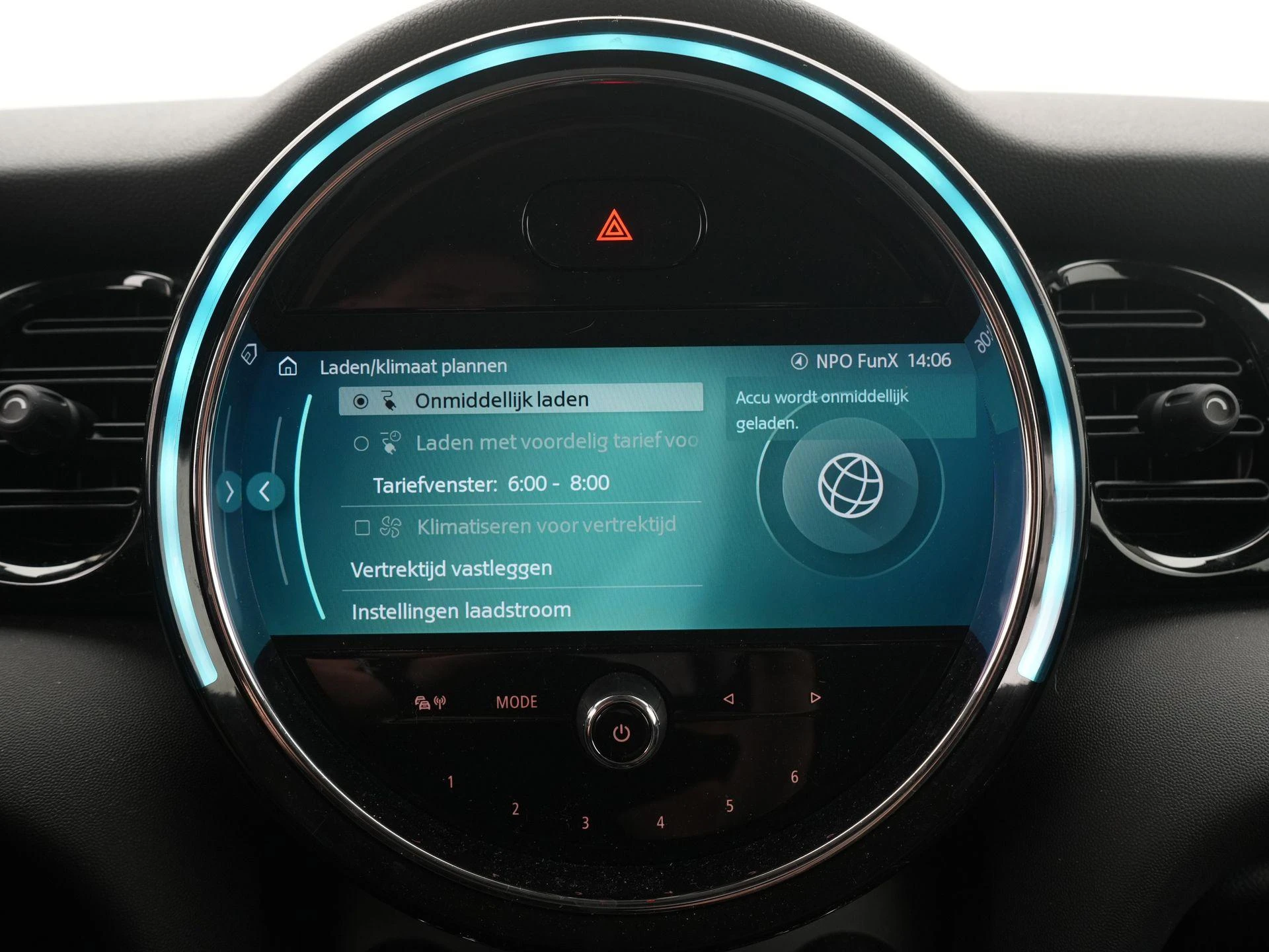 MINI-Electric-image-16