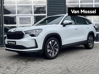 Škoda-Kodiaq-image-0