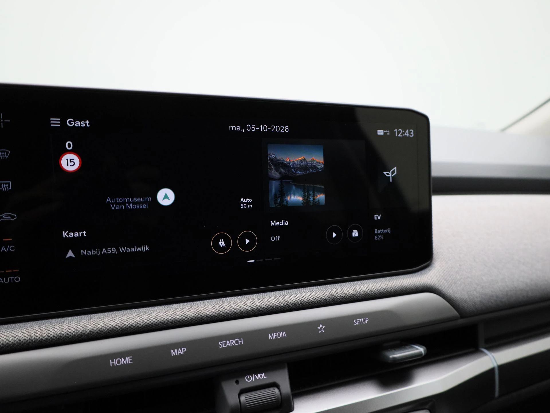Kia-EV3-image-17