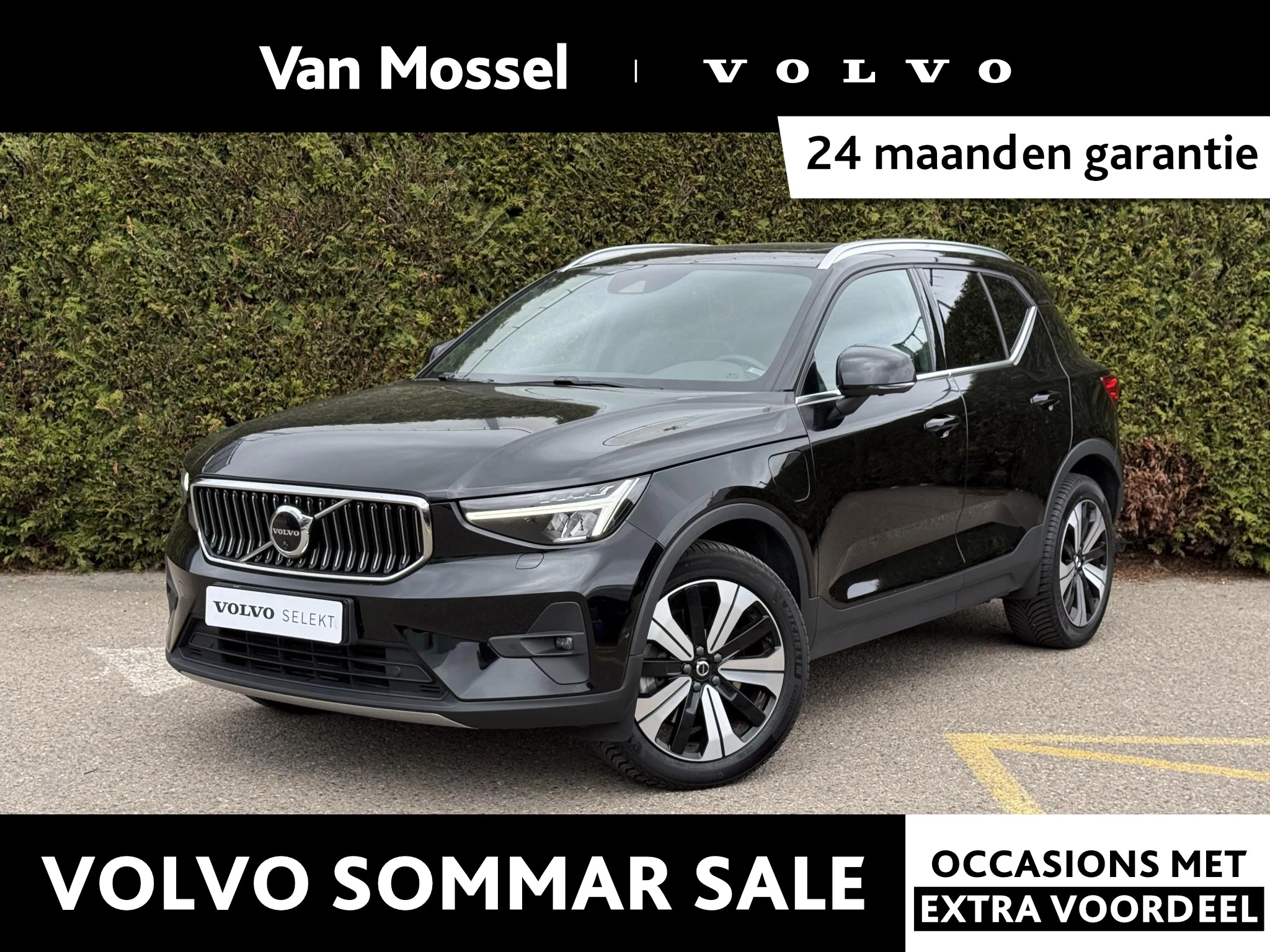 Volvo-XC40-image-0