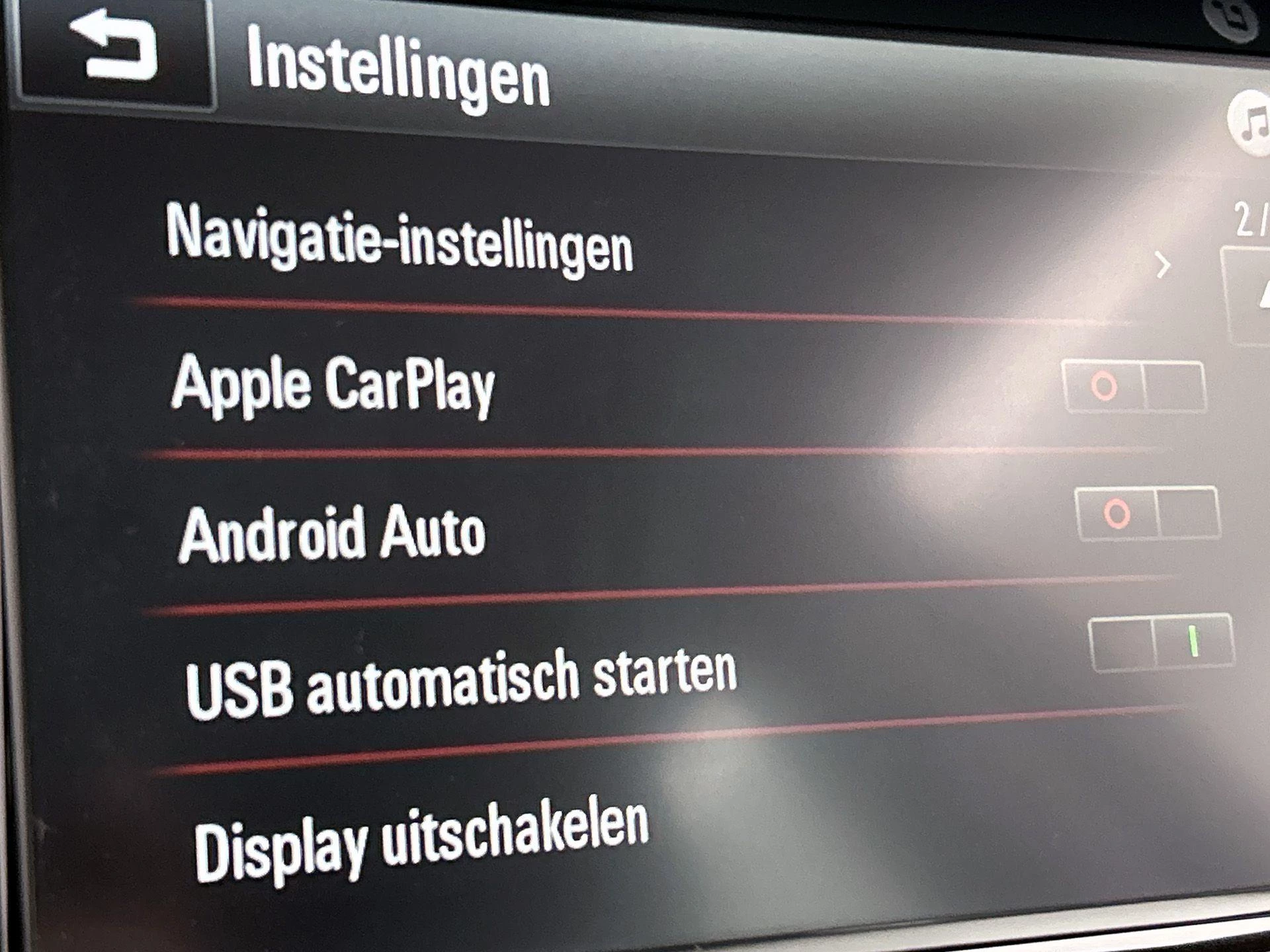 Opel-Corsa-image-15