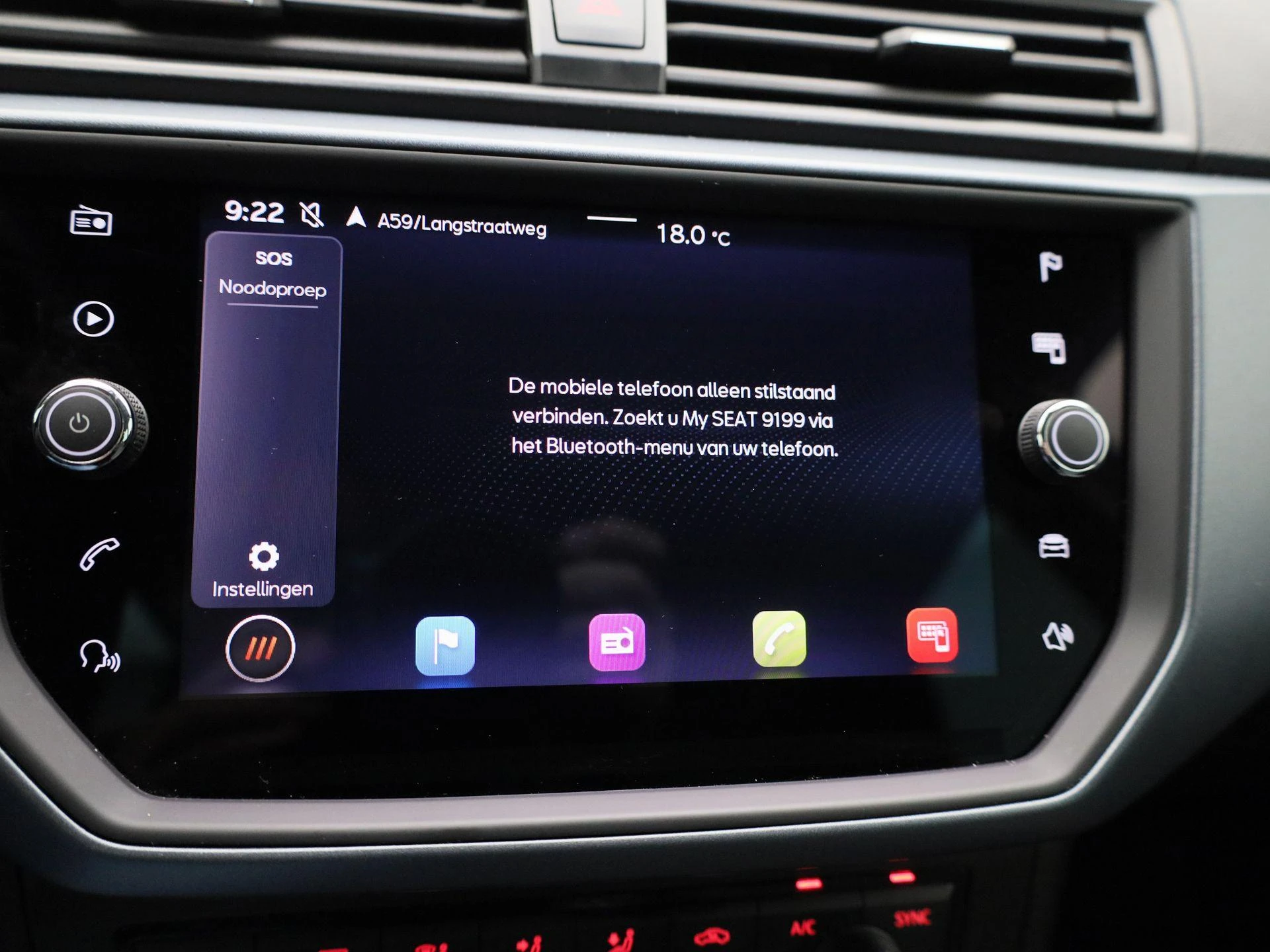 SEAT-Arona-image-21