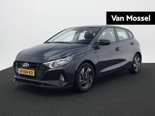 Hyundai i20 1.2 MPI Comfort