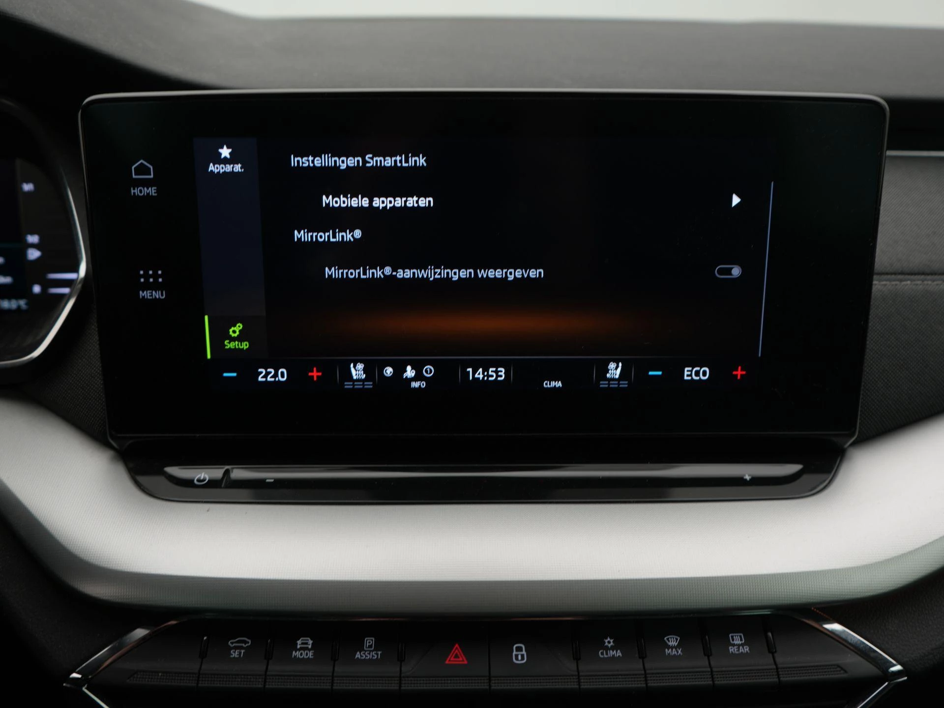 Škoda Octavia Combi 1.4 TSI iV PHEV Business Edition Plus