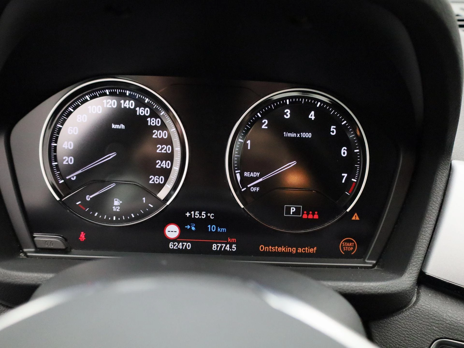 BMW X1 xDrive25e (162 kW)