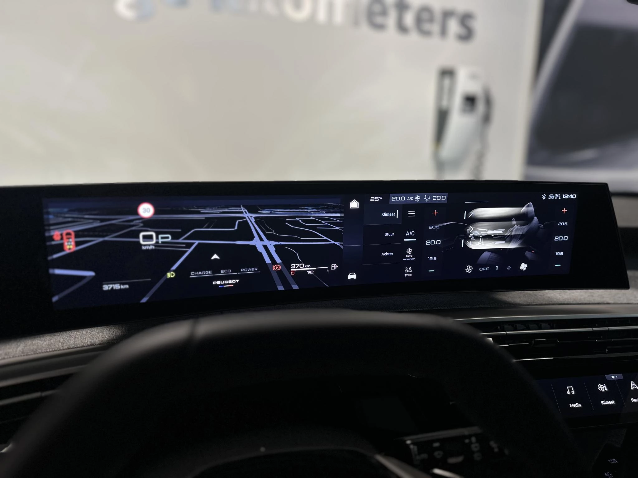 Peugeot 5008 1.2 Hybrid 136 Allure