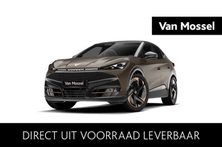 CUPRA Tavascan Adrenaline