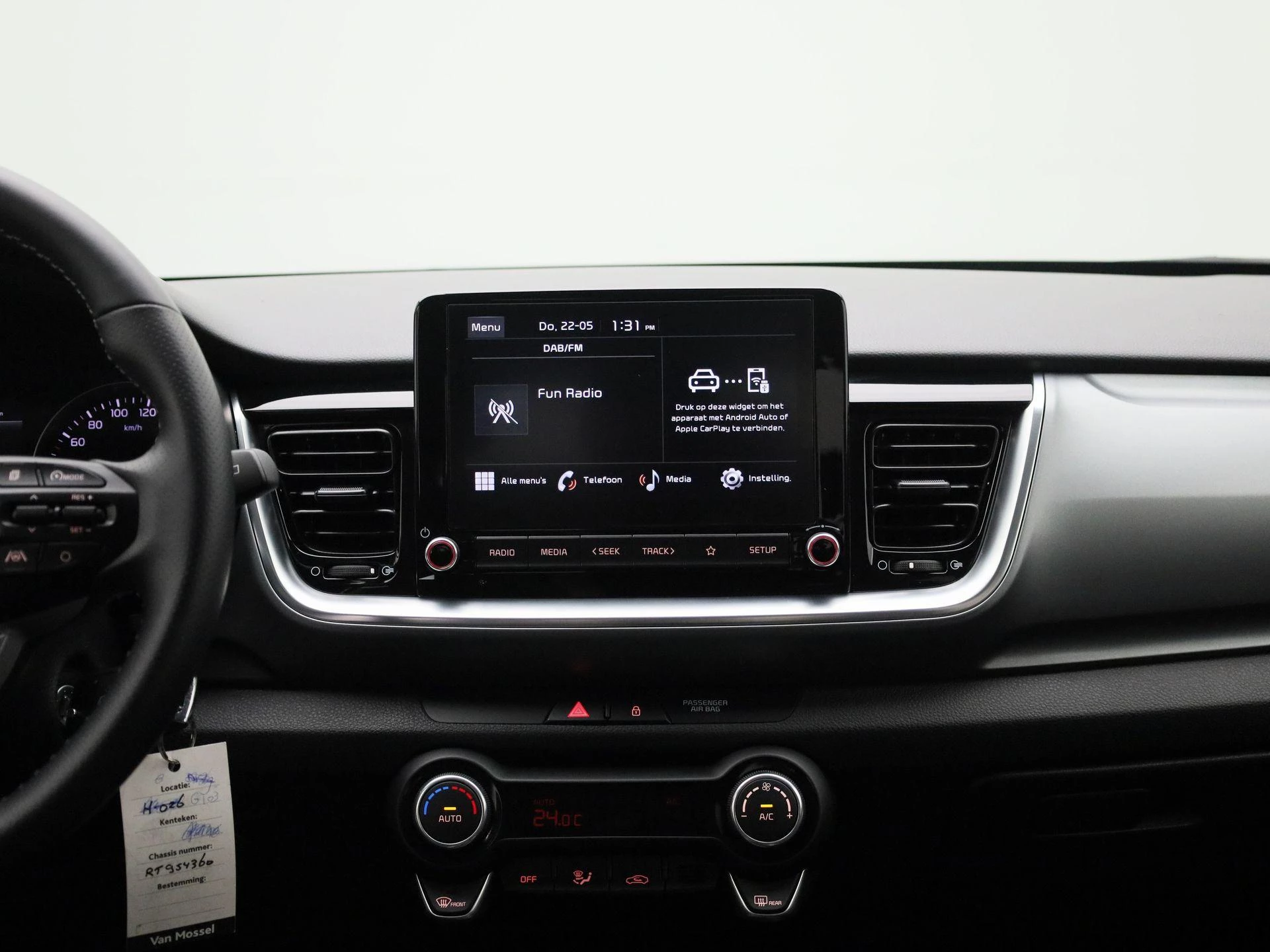 Kia-Stonic-image-7