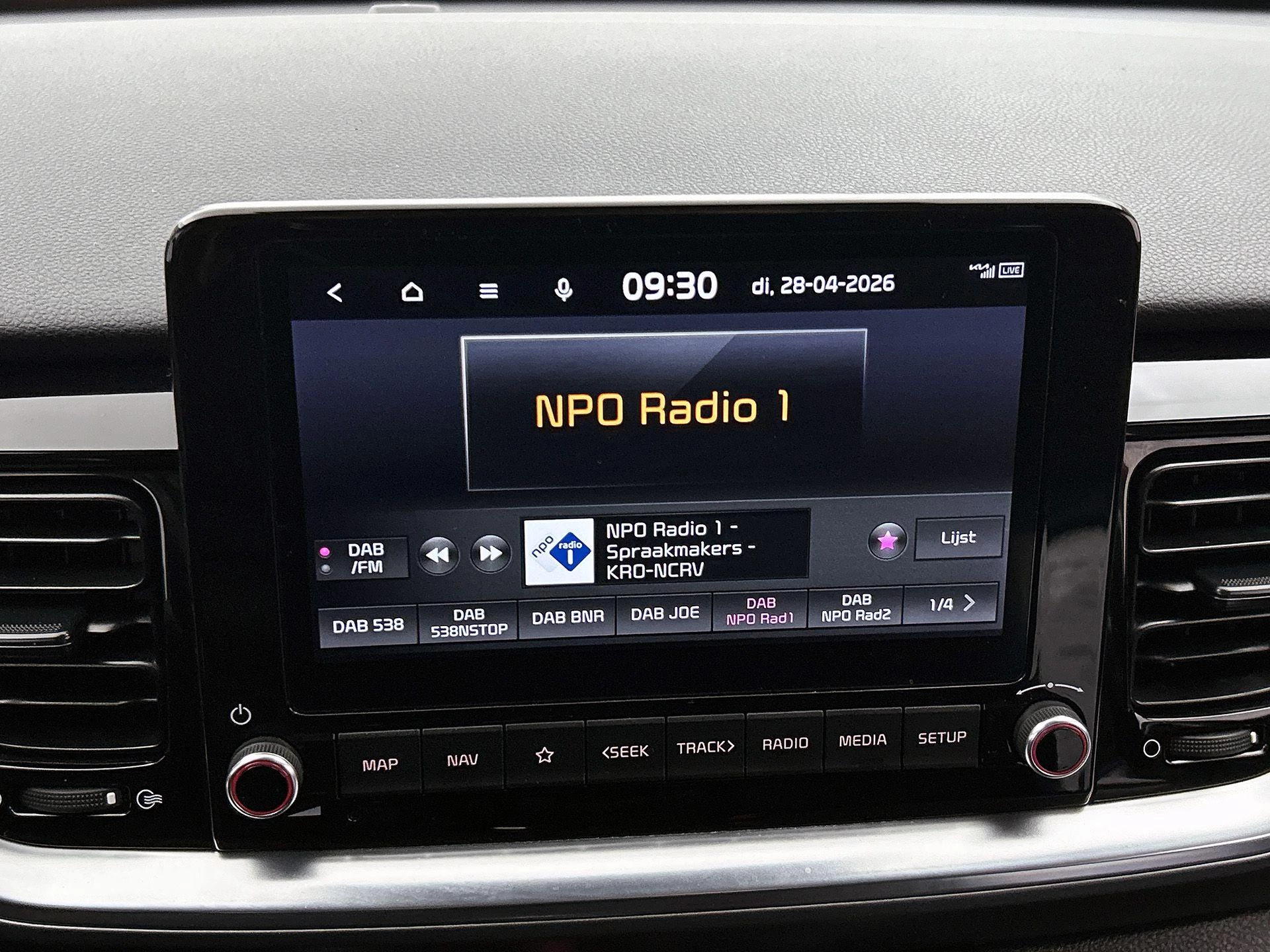 Kia-Stonic-image-8