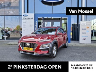 Hyundai-Kona-image-0