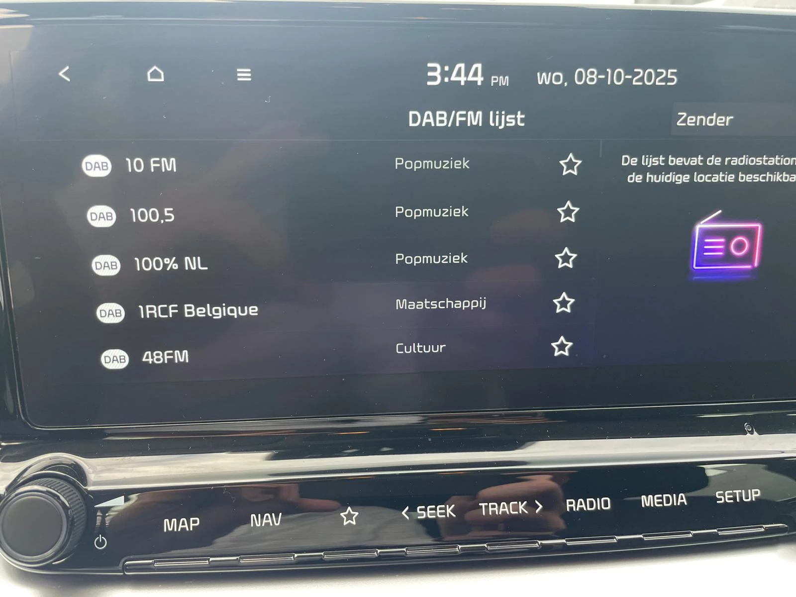 Kia Ceed Sportswagon Pulse 1.0 T-GDi 100 MHEV DCT ISG