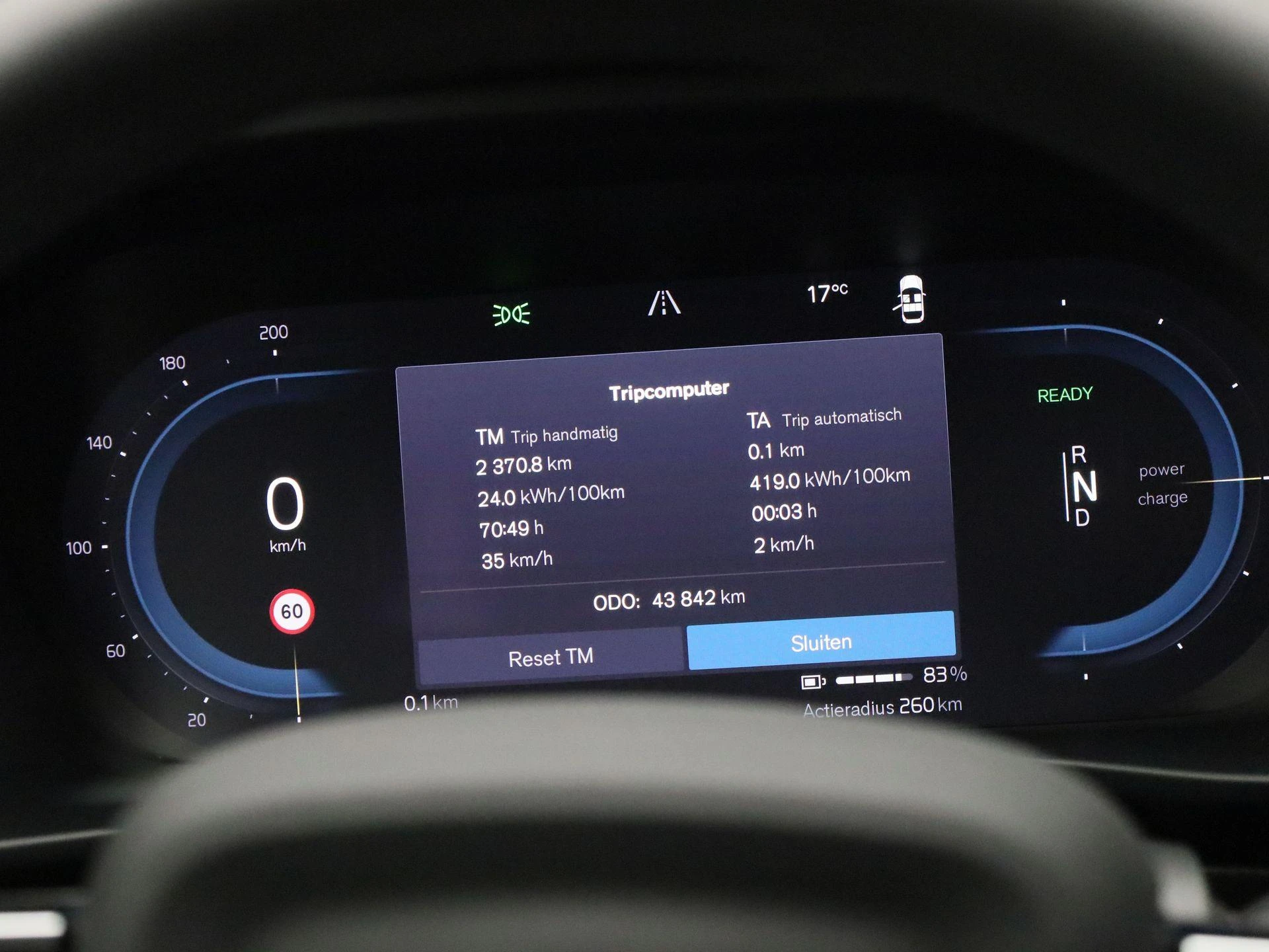 Volvo-C40-image-9