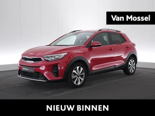 Kia Stonic 1.0 T 100 Style Edition