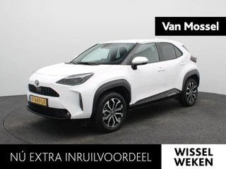 Toyota Yaris Cross 1.5 Hybrid First Edition