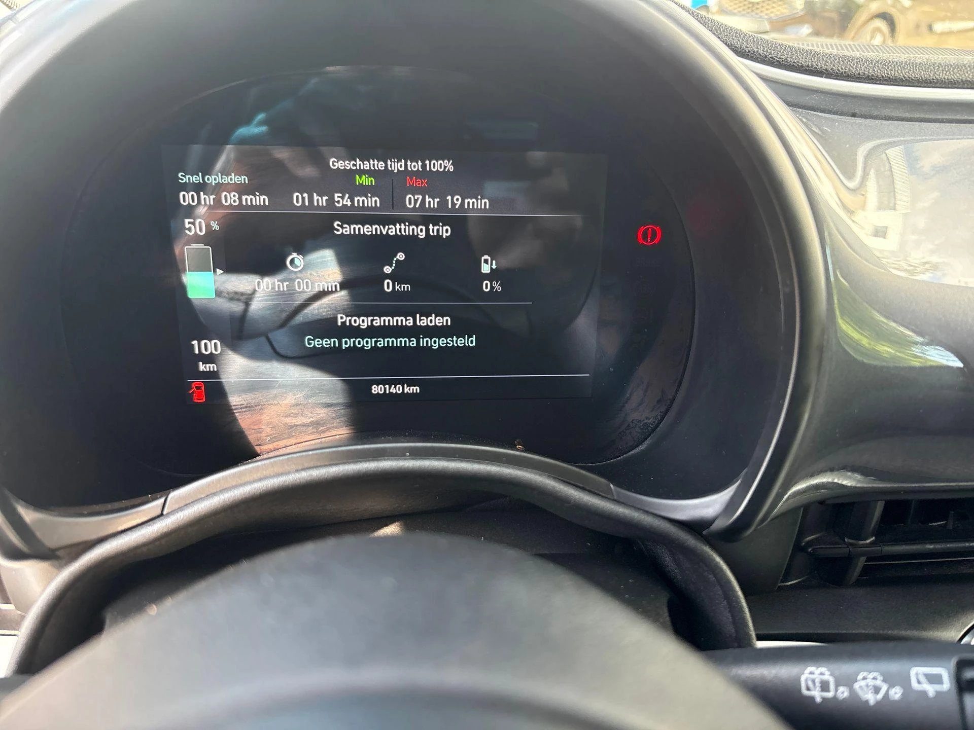Fiat 500 Icon 42 kWh
